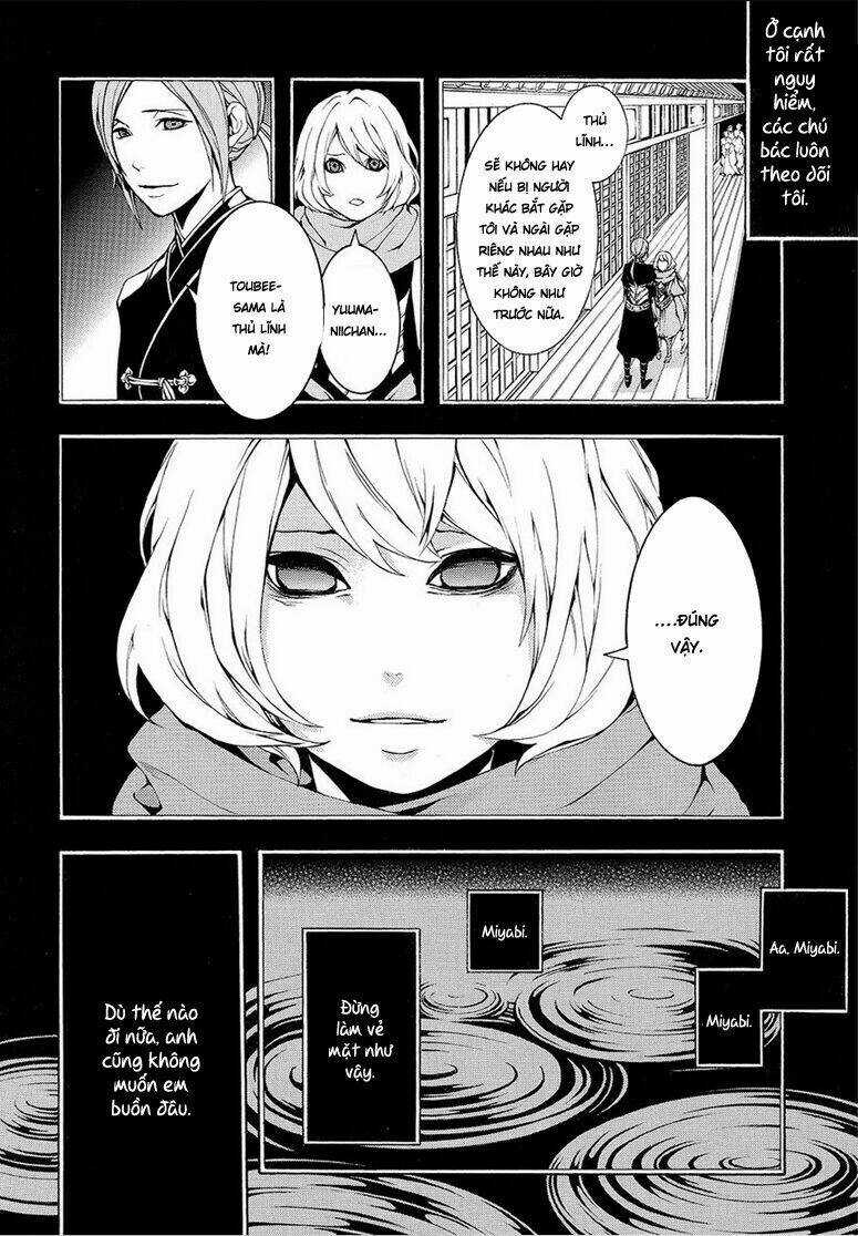 Rengoku Ni Warau Chapter 5.2 trang 23