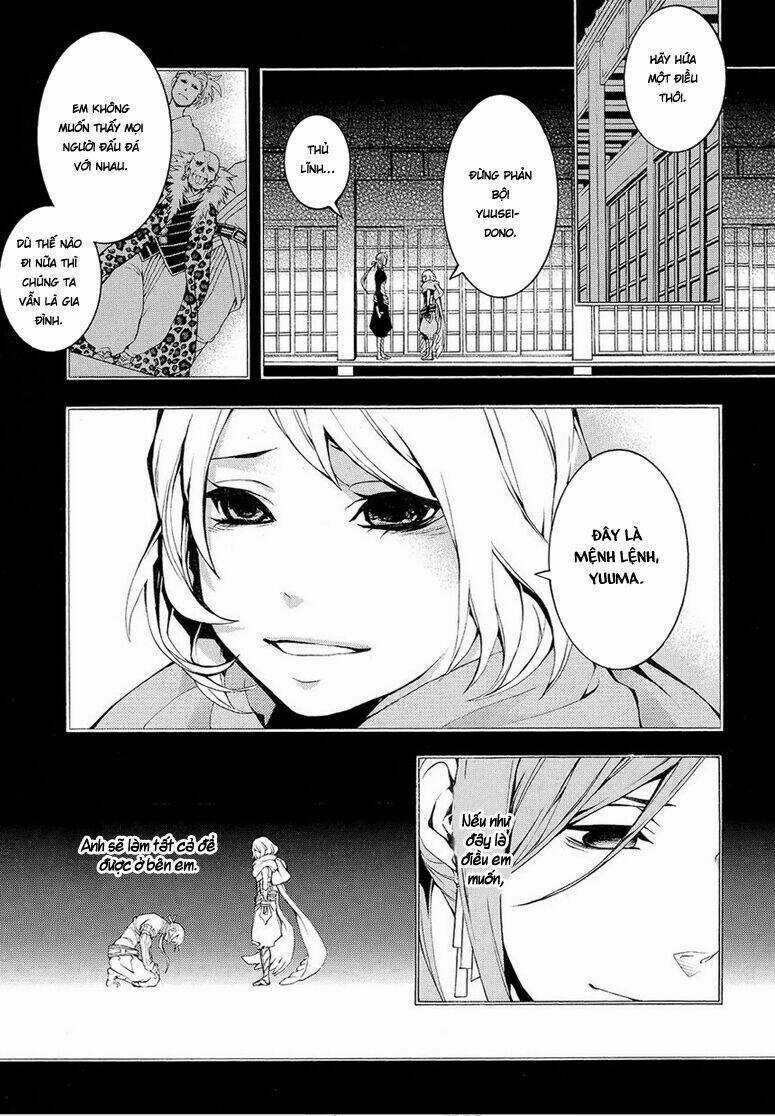 Rengoku Ni Warau Chapter 5.2 trang 24