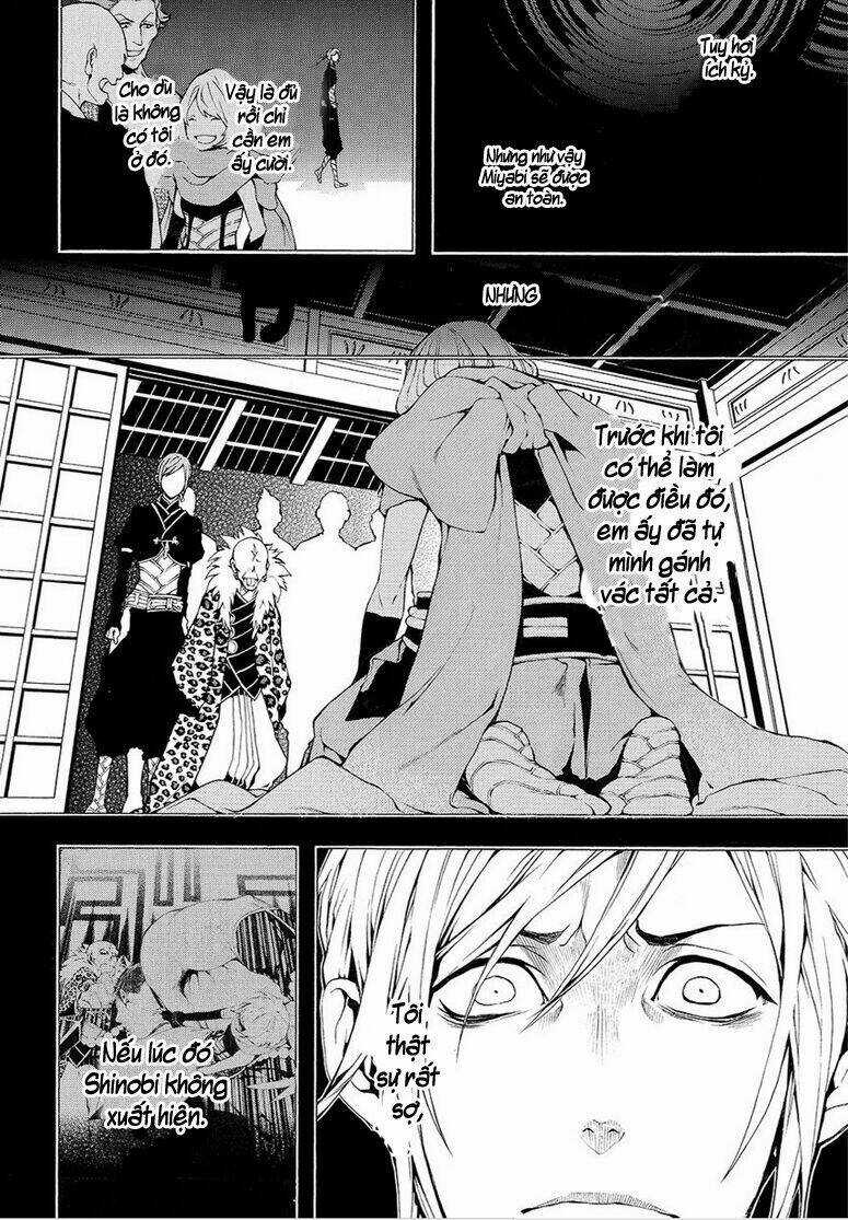 Rengoku Ni Warau Chapter 5.2 trang 25