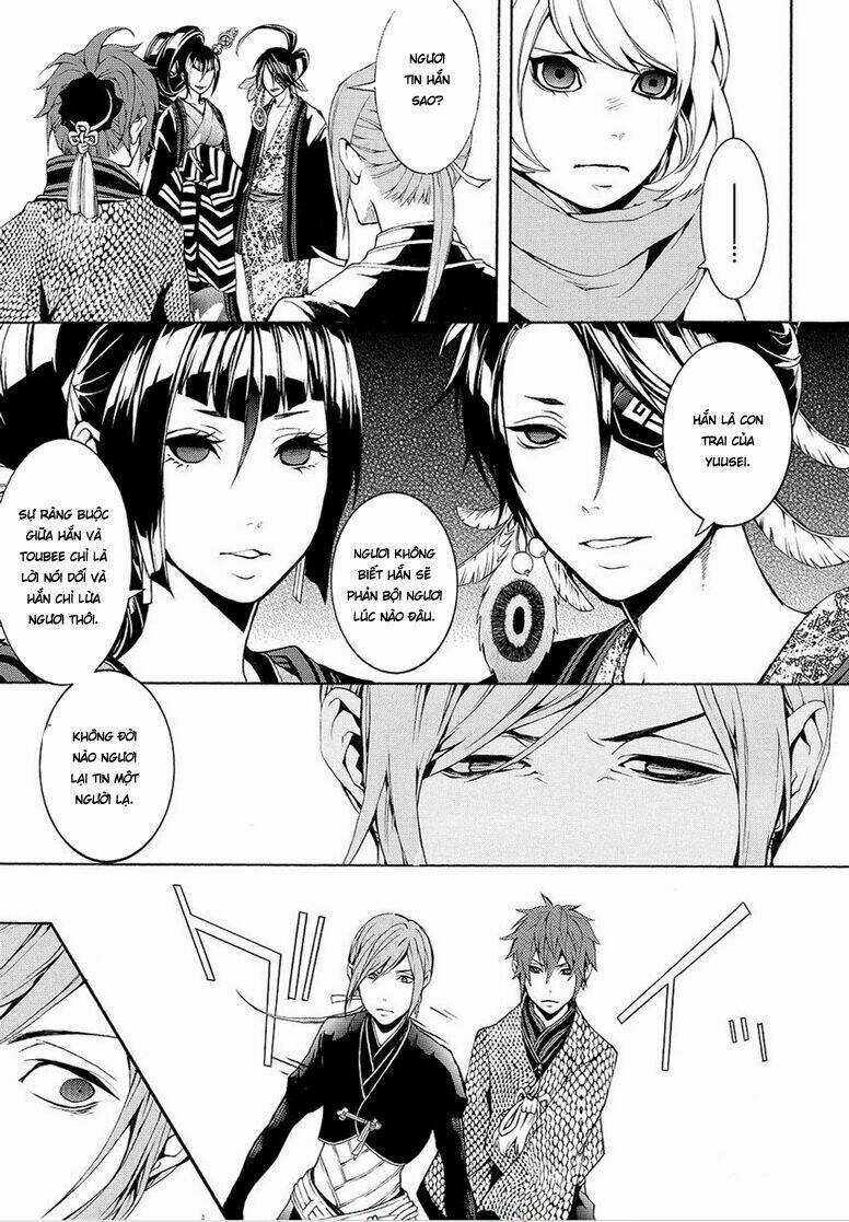 Rengoku Ni Warau Chapter 5.2 trang 34