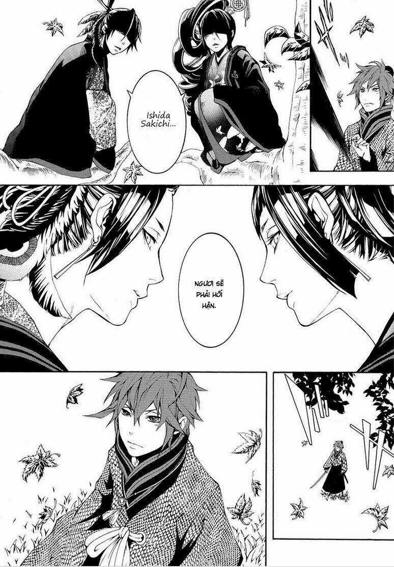 Rengoku Ni Warau Chapter 5.2 trang 39