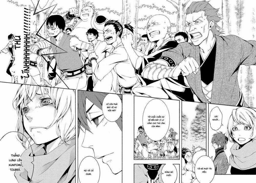 Rengoku Ni Warau Chapter 5.2 trang 43