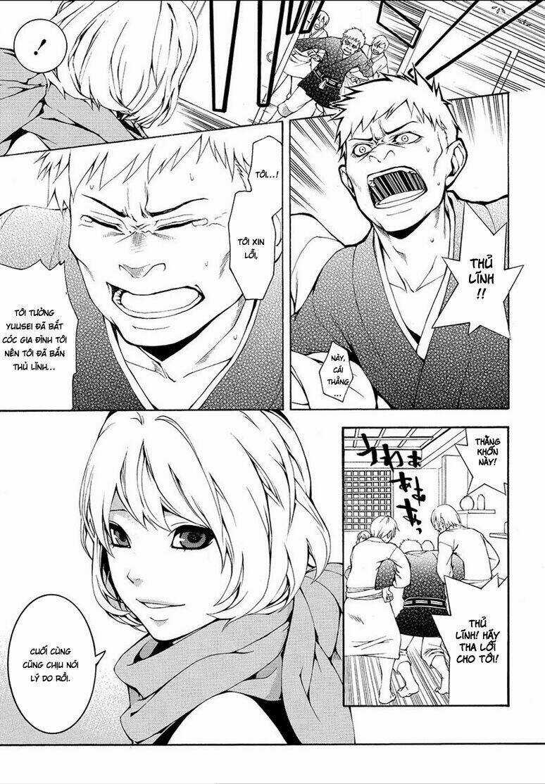 Rengoku Ni Warau Chapter 5.2 trang 5