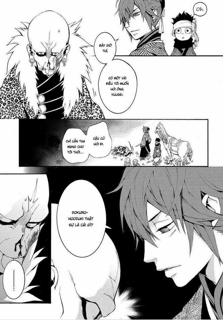 Rengoku Ni Warau Chapter 5.2 trang 51