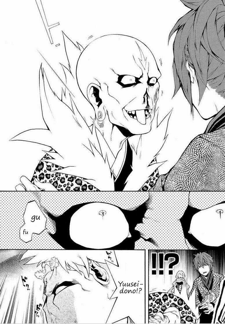 Rengoku Ni Warau Chapter 5.2 trang 54