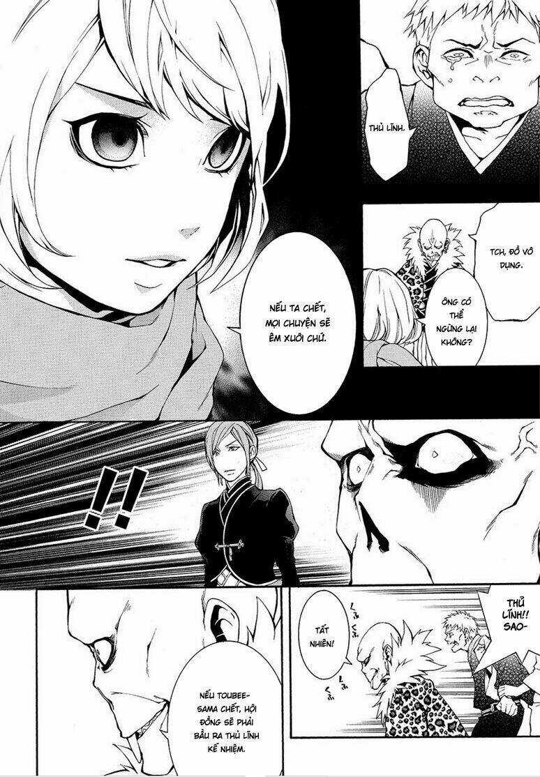 Rengoku Ni Warau Chapter 5.2 trang 6