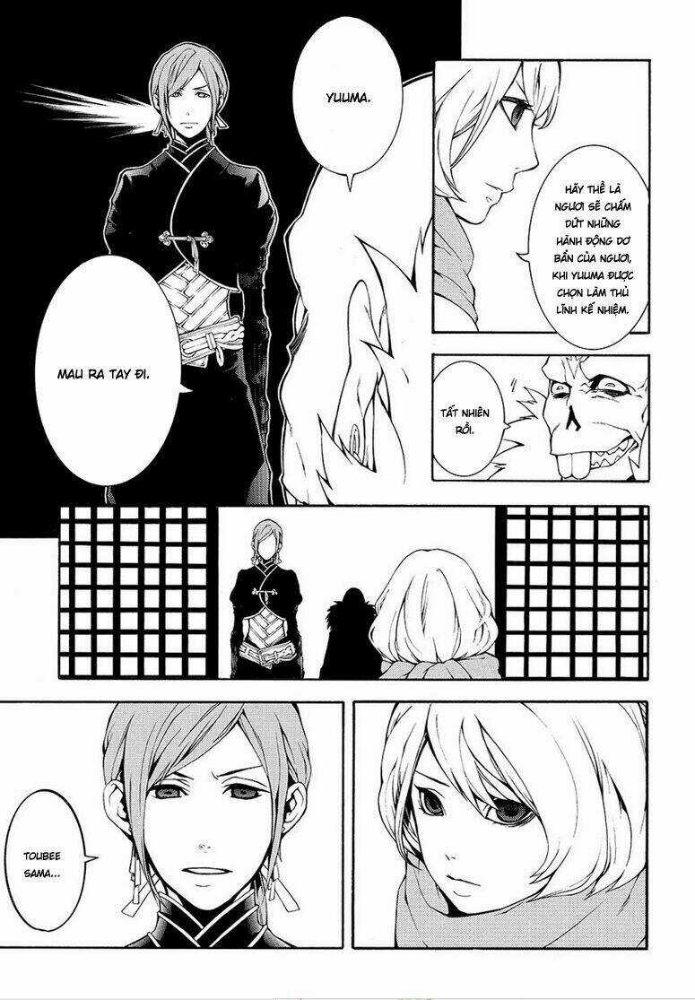 Rengoku Ni Warau Chapter 5.2 trang 7