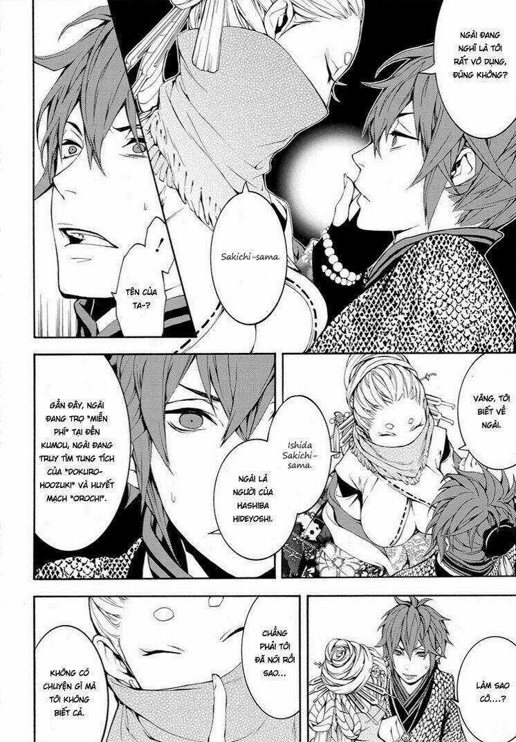 Rengoku Ni Warau Chapter 6 trang 18