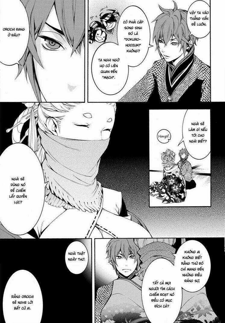 Rengoku Ni Warau Chapter 6 trang 19