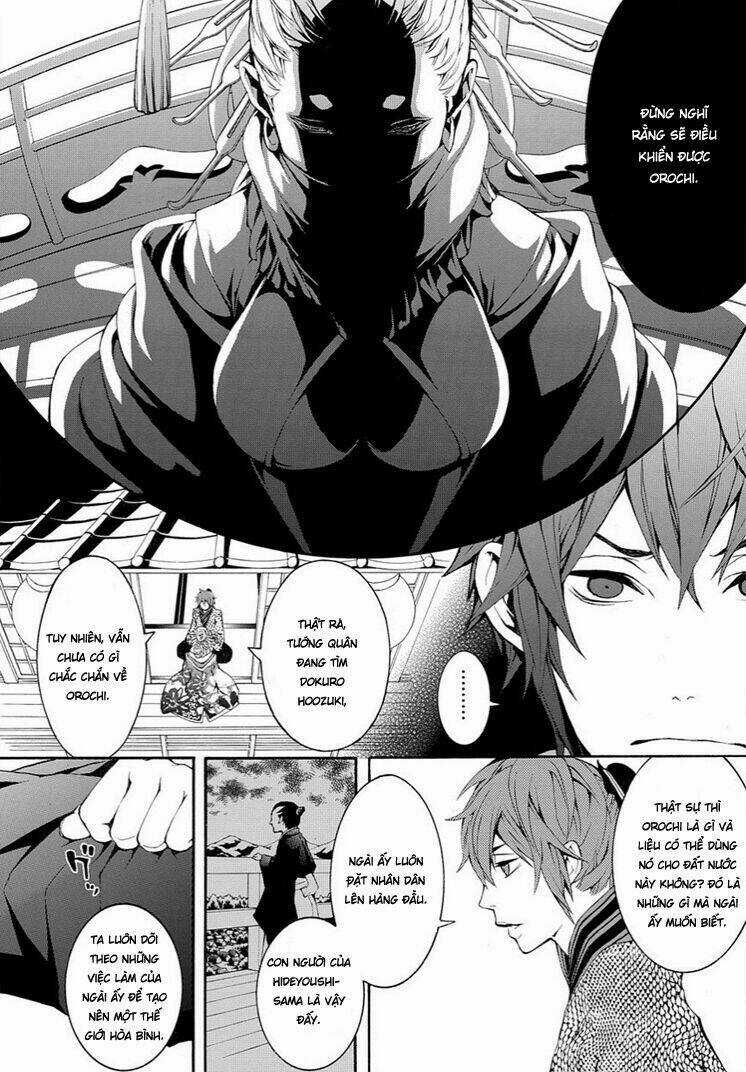 Rengoku Ni Warau Chapter 6 trang 22