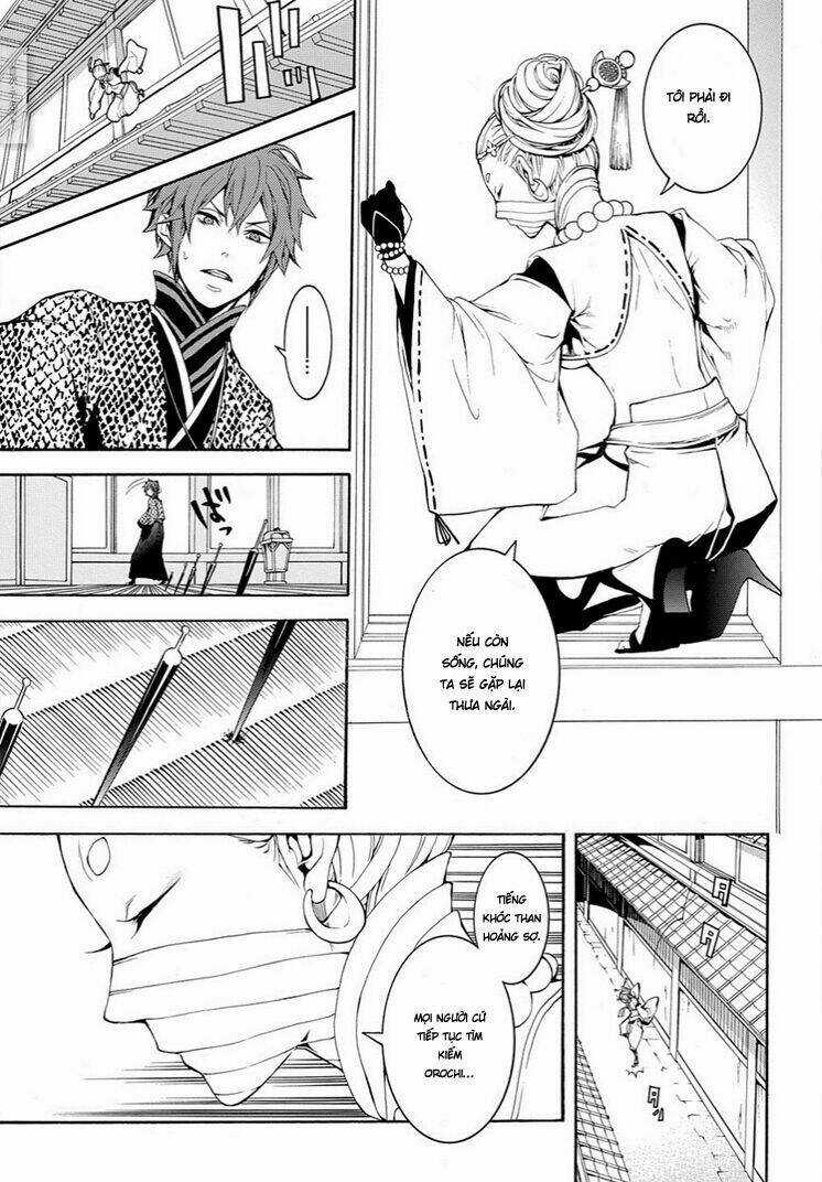 Rengoku Ni Warau Chapter 6 trang 25