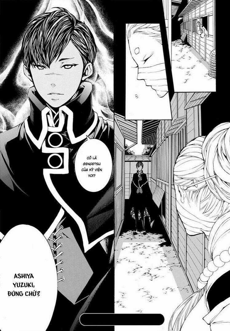 Rengoku Ni Warau Chapter 6 trang 31