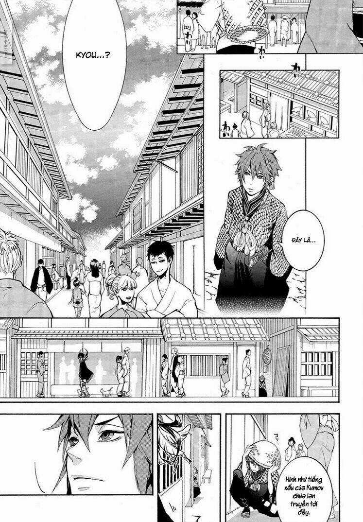 Rengoku Ni Warau Chapter 6 trang 7