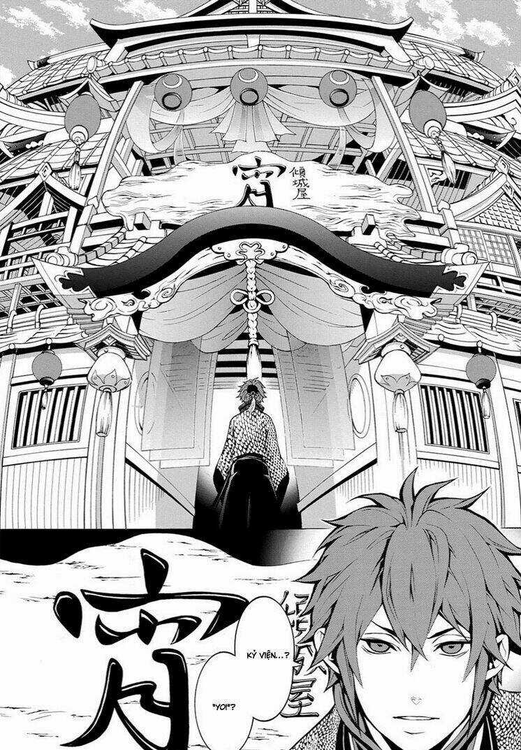 Rengoku Ni Warau Chapter 6 trang 8