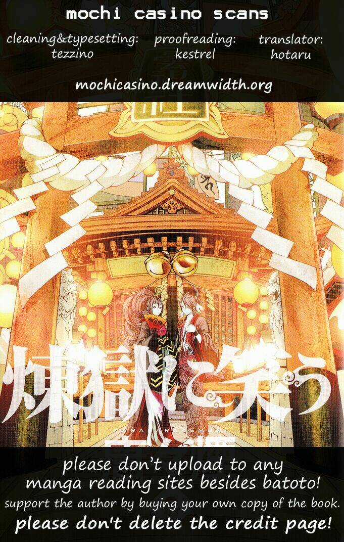 Rengoku Ni Warau Chapter 7.5 trang 5