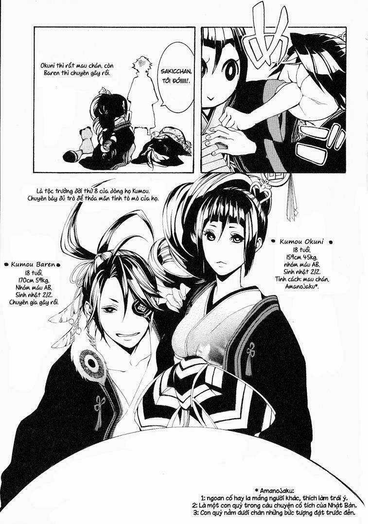 Rengoku Ni Warau Chapter 7.5 trang 8