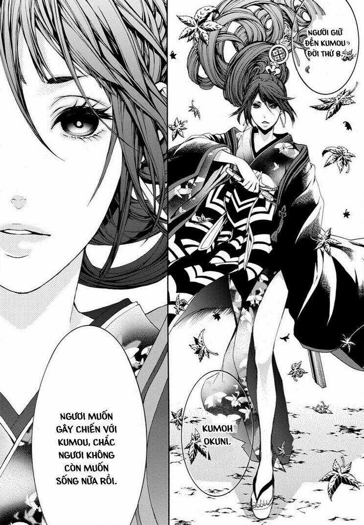 Rengoku Ni Warau Chapter 7 trang 12