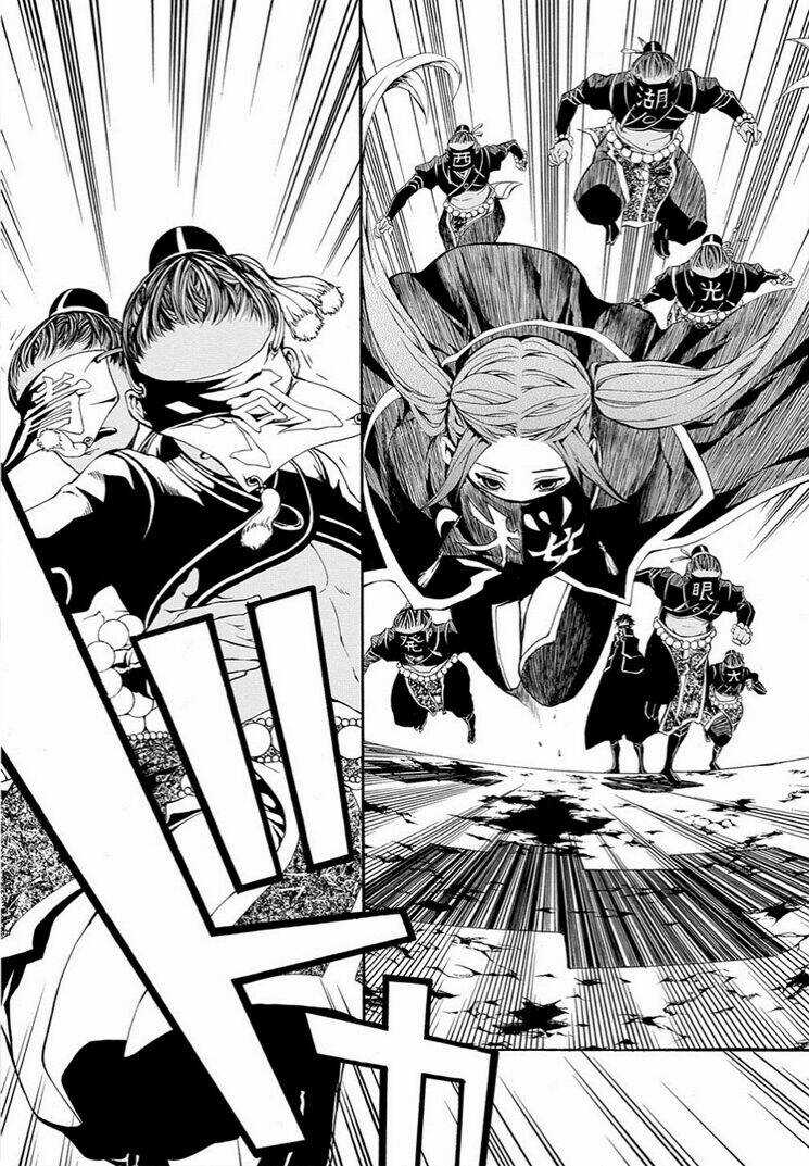 Rengoku Ni Warau Chapter 7 trang 13