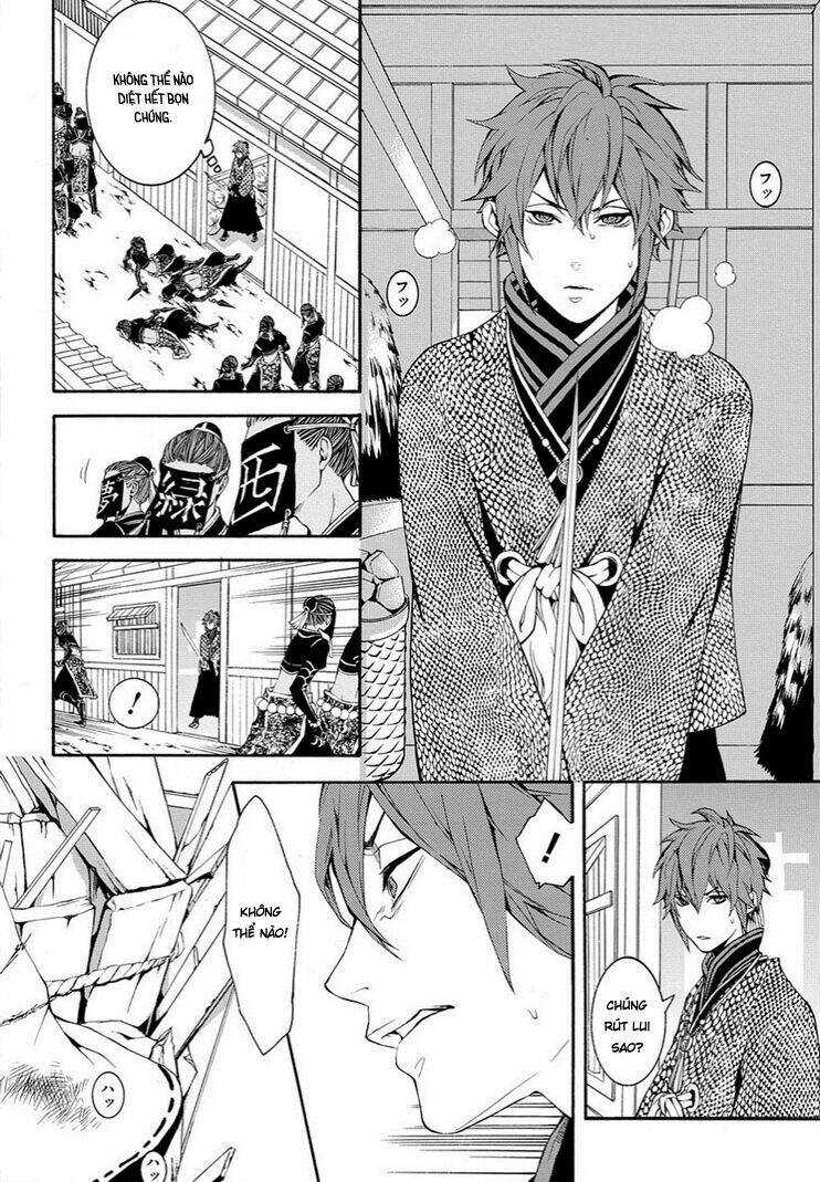 Rengoku Ni Warau Chapter 7 trang 14