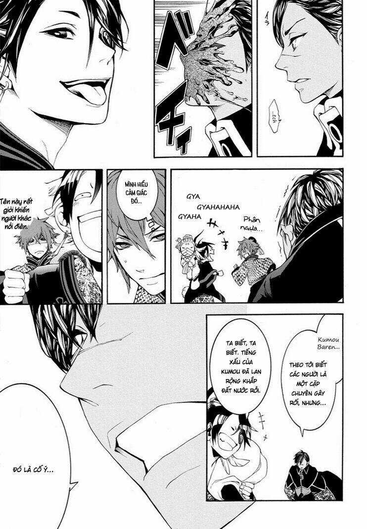 Rengoku Ni Warau Chapter 7 trang 21