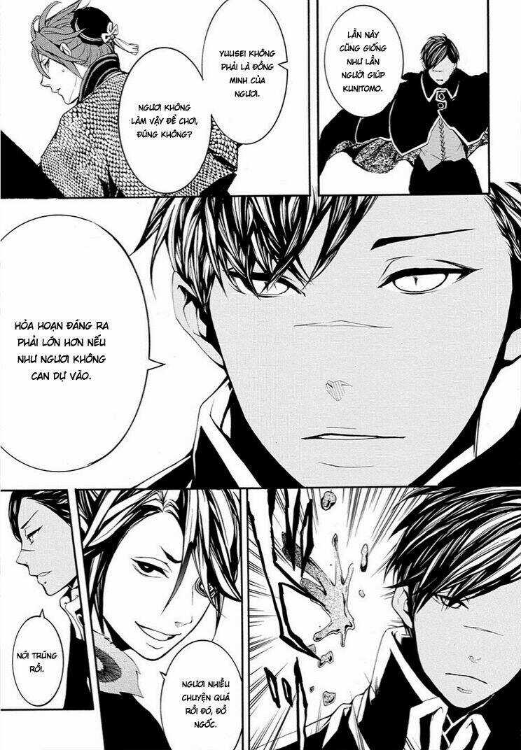 Rengoku Ni Warau Chapter 7 trang 23