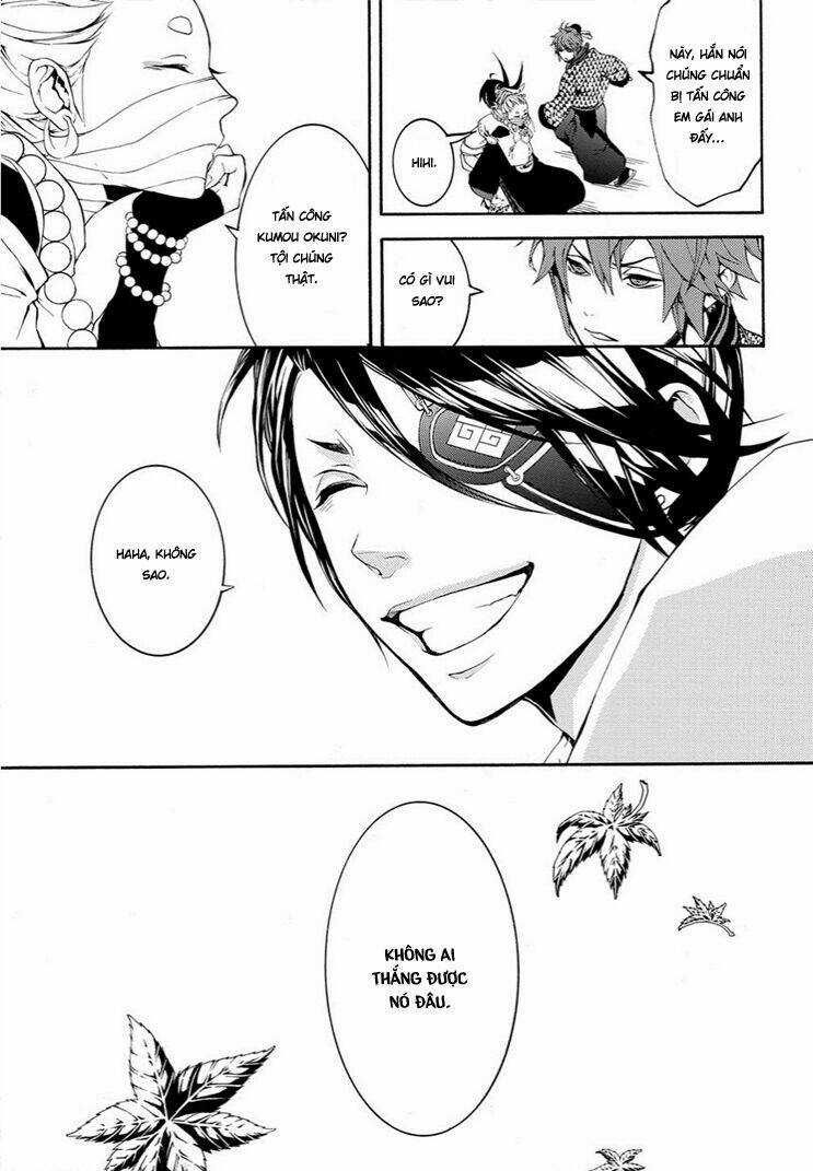 Rengoku Ni Warau Chapter 7 trang 25