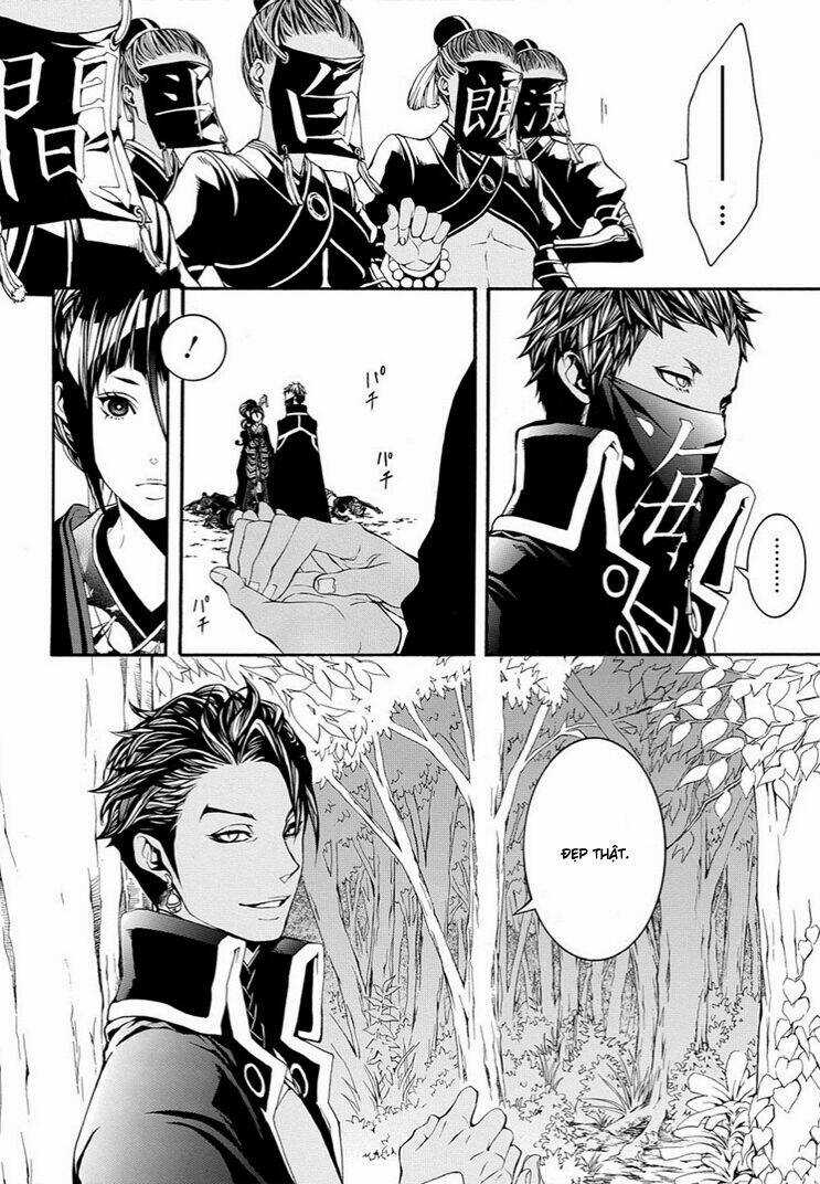 Rengoku Ni Warau Chapter 7 trang 30