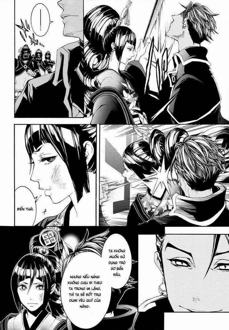 Rengoku Ni Warau Chapter 7 trang 32