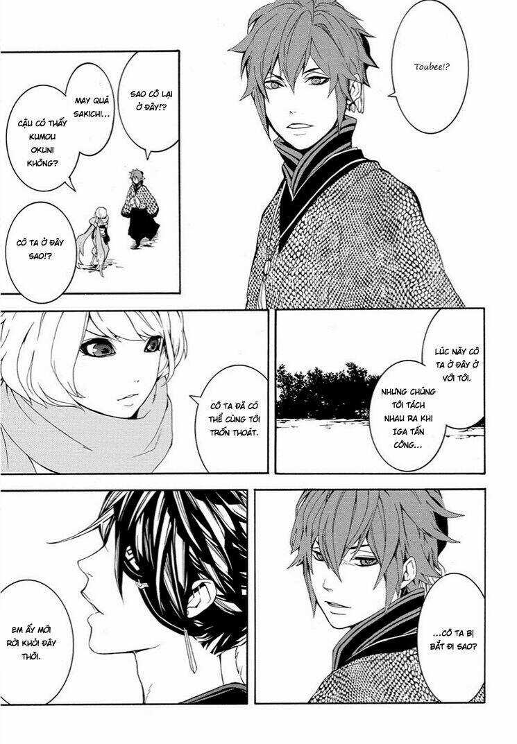 Rengoku Ni Warau Chapter 7 trang 35