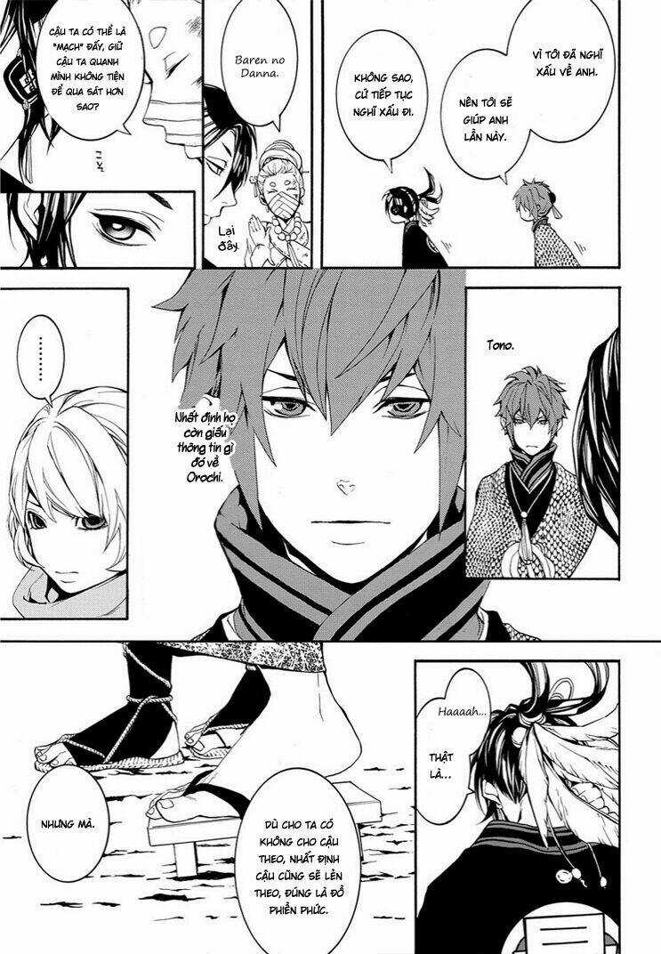 Rengoku Ni Warau Chapter 7 trang 37