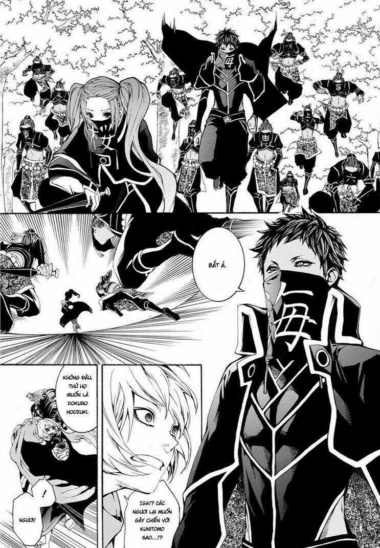 Rengoku Ni Warau Chapter 7 trang 9