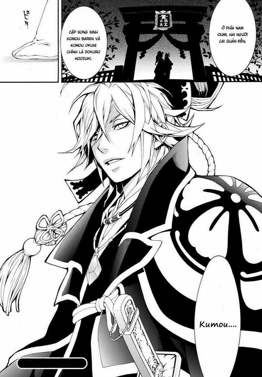 Rengoku Ni Warau Chapter 8 trang 22