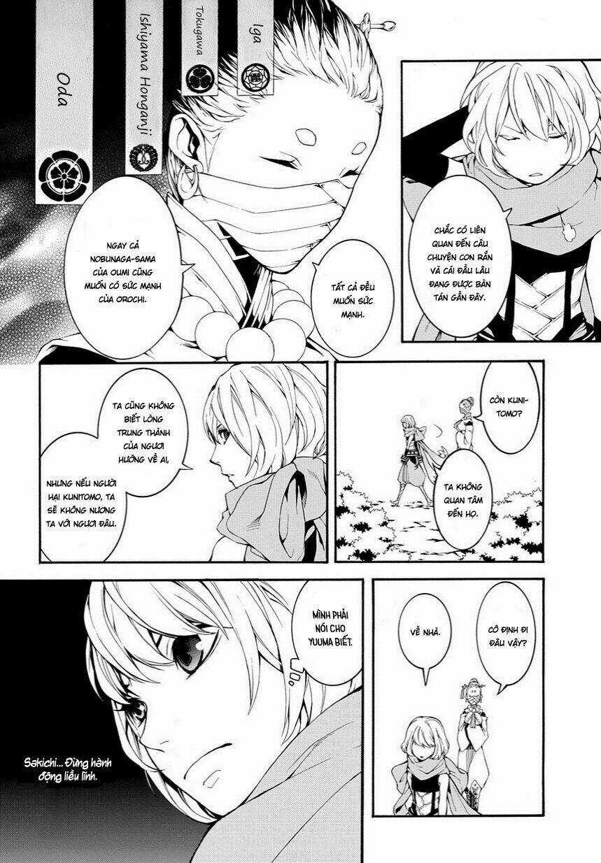 Rengoku Ni Warau Chapter 8 trang 9