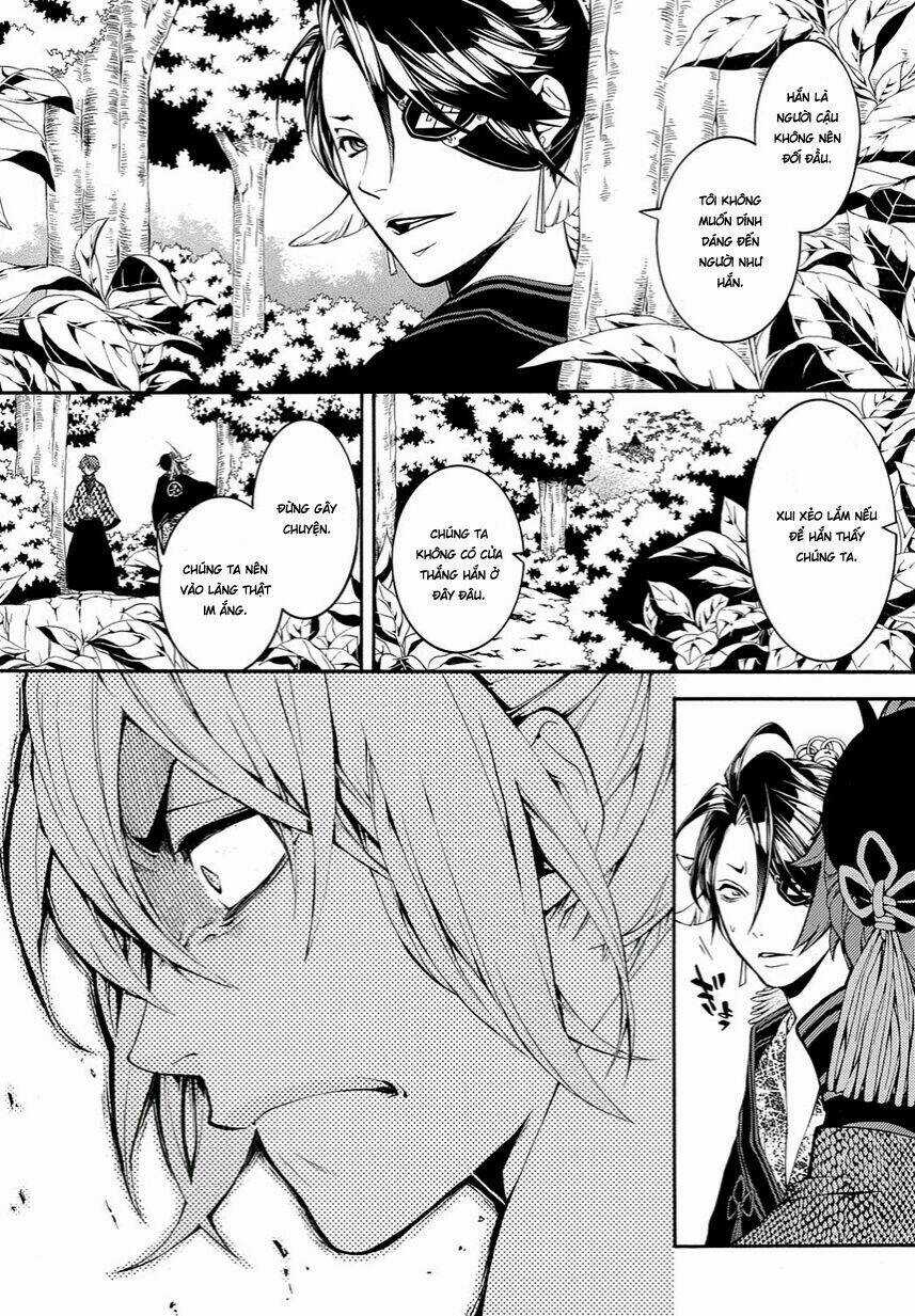Rengoku Ni Warau Chapter 9 trang 27