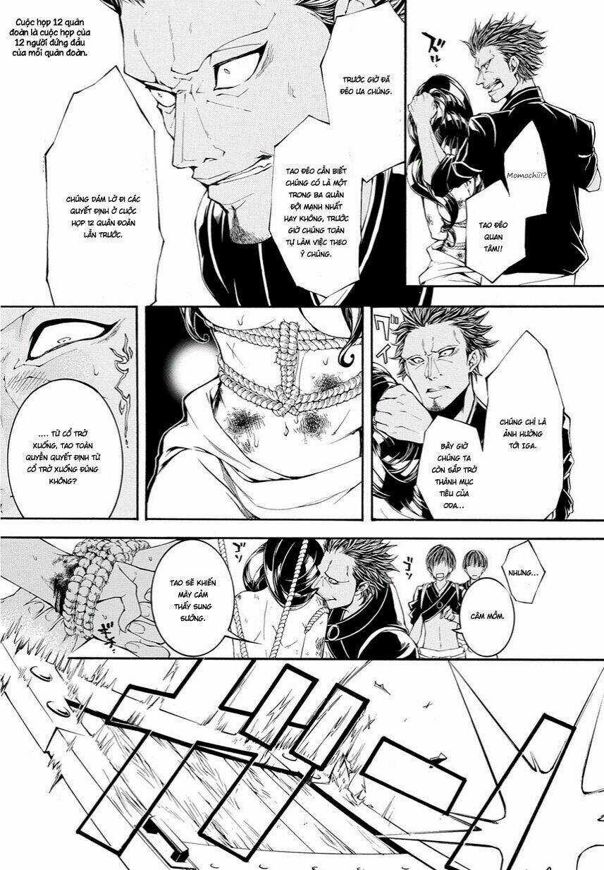 Rengoku Ni Warau Chapter 9 trang 7