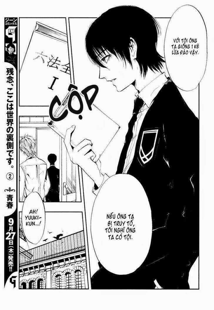 Rengoku no Karutagura Chapter 1 trang 11