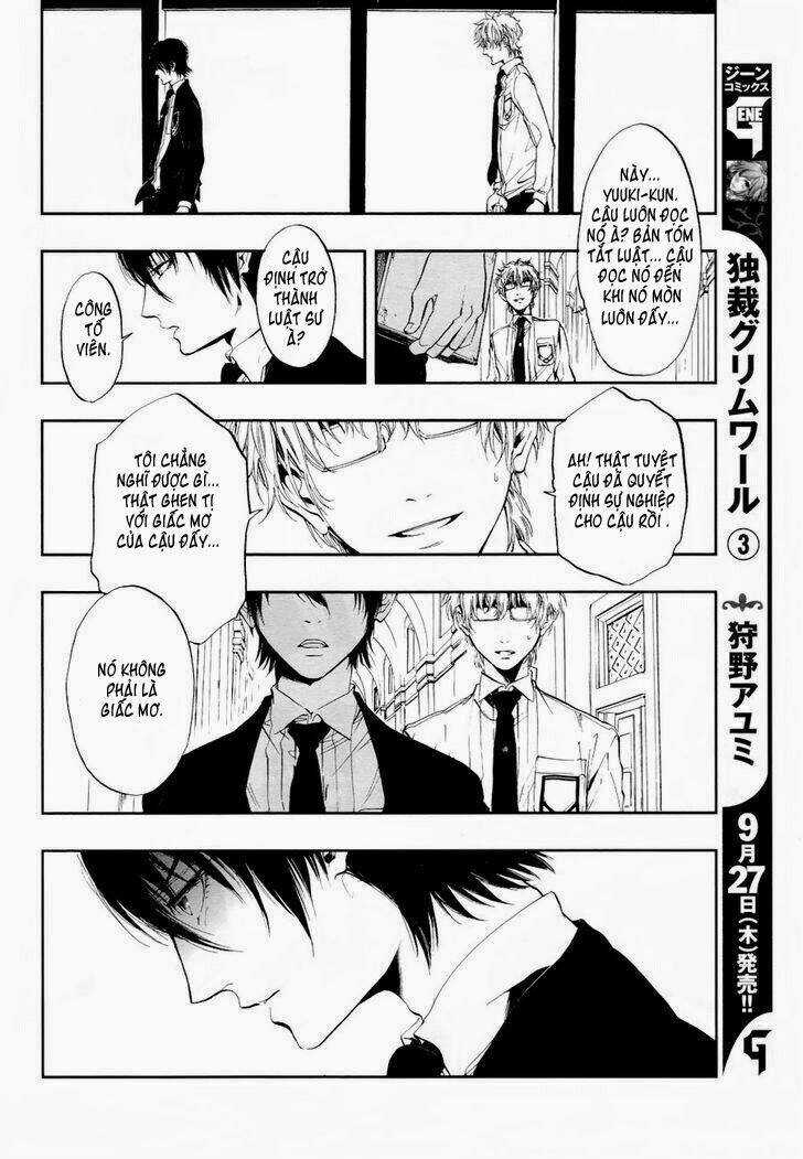 Rengoku no Karutagura Chapter 1 trang 12