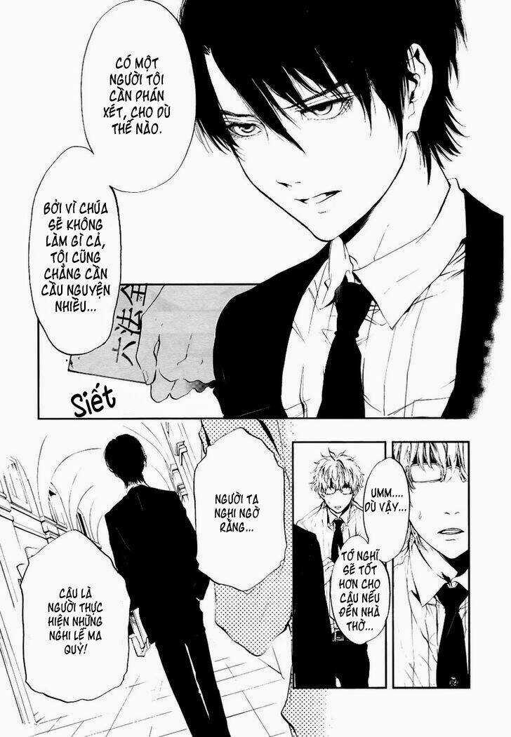 Rengoku no Karutagura Chapter 1 trang 13