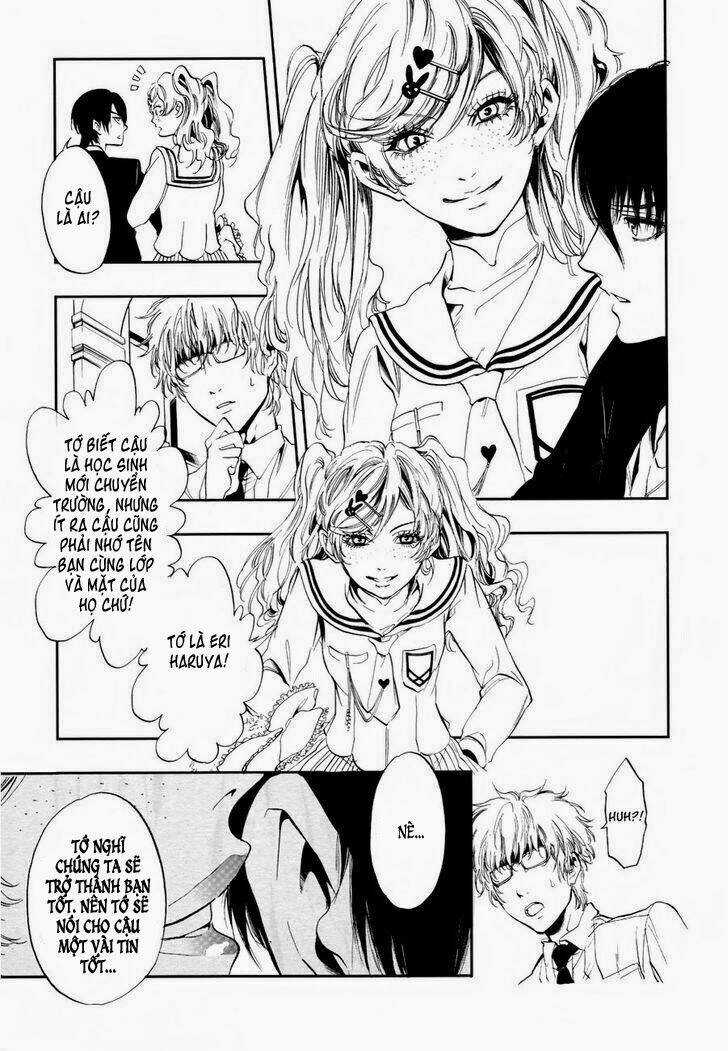 Rengoku no Karutagura Chapter 1 trang 15