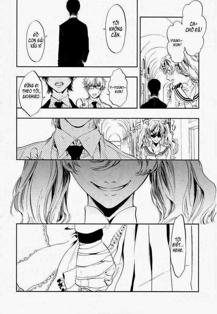 Rengoku no Karutagura Chapter 1 trang 16