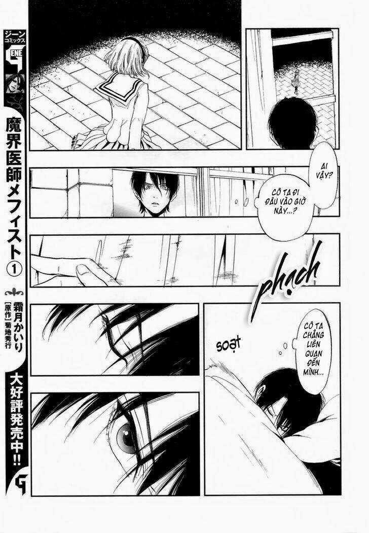 Rengoku no Karutagura Chapter 1 trang 21