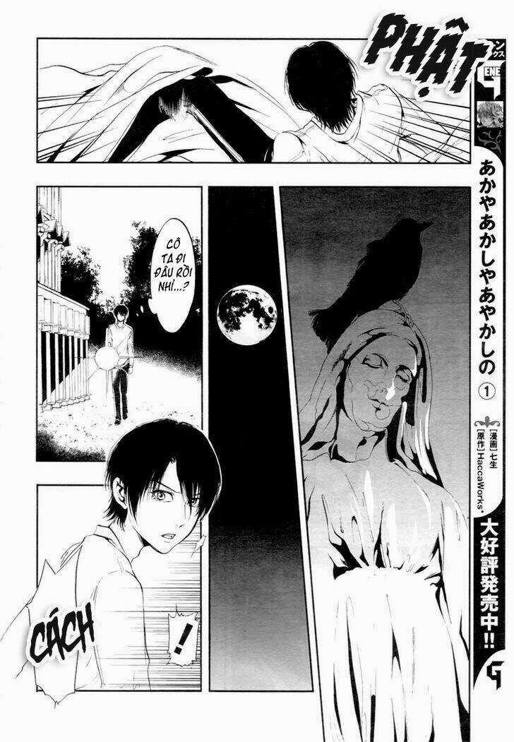 Rengoku no Karutagura Chapter 1 trang 22