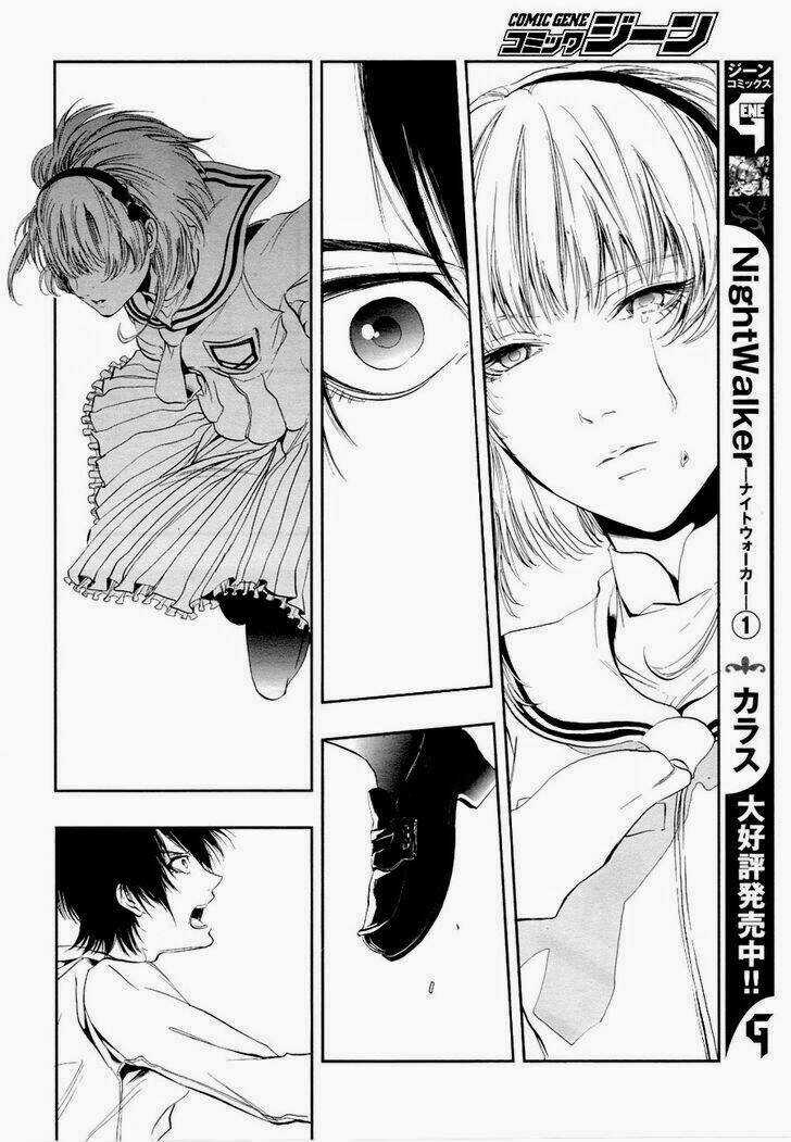 Rengoku no Karutagura Chapter 1 trang 24