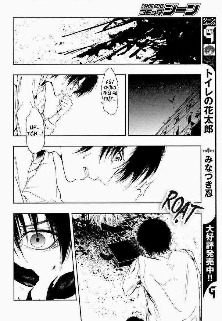 Rengoku no Karutagura Chapter 1 trang 27