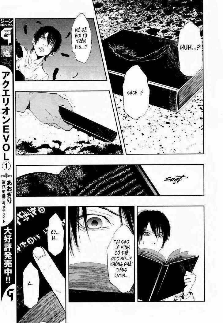 Rengoku no Karutagura Chapter 1 trang 28