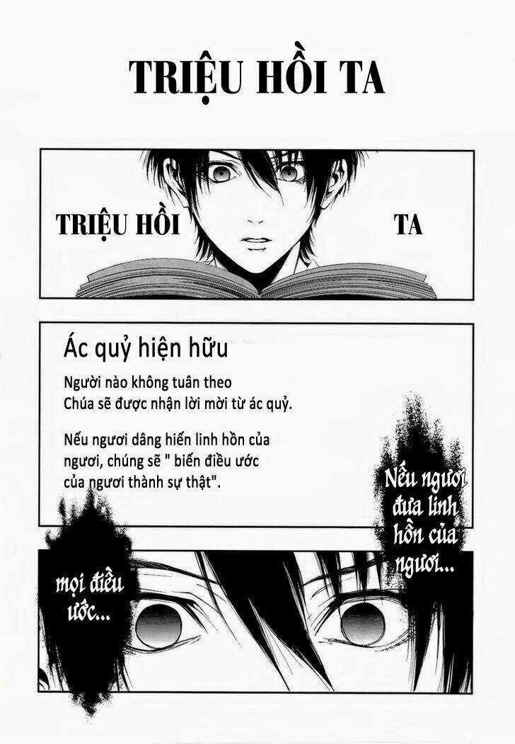 Rengoku no Karutagura Chapter 1 trang 29