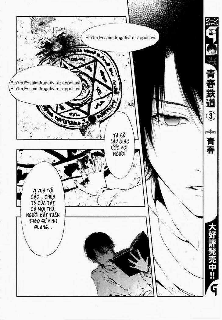 Rengoku no Karutagura Chapter 1 trang 31