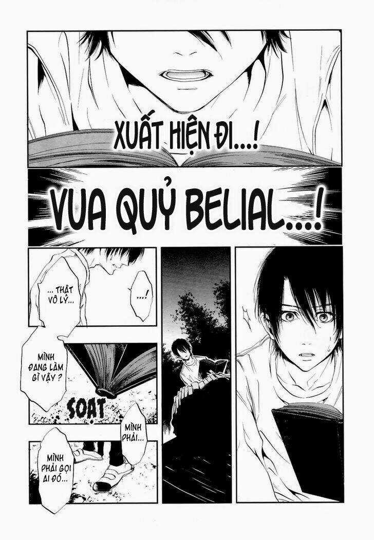 Rengoku no Karutagura Chapter 1 trang 32