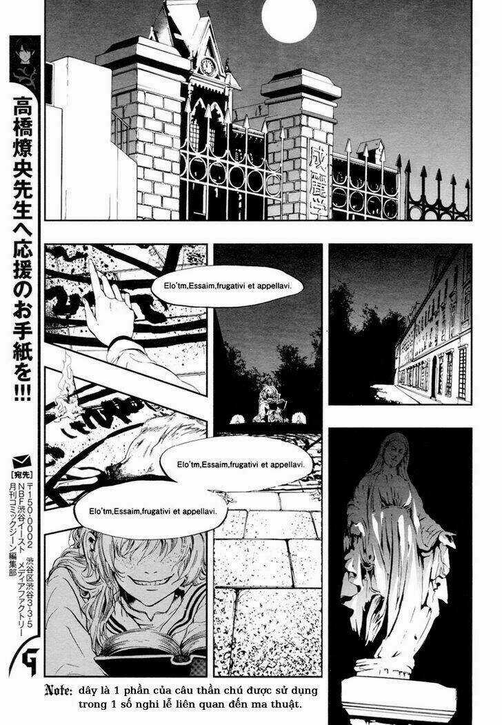Rengoku no Karutagura Chapter 1 trang 5