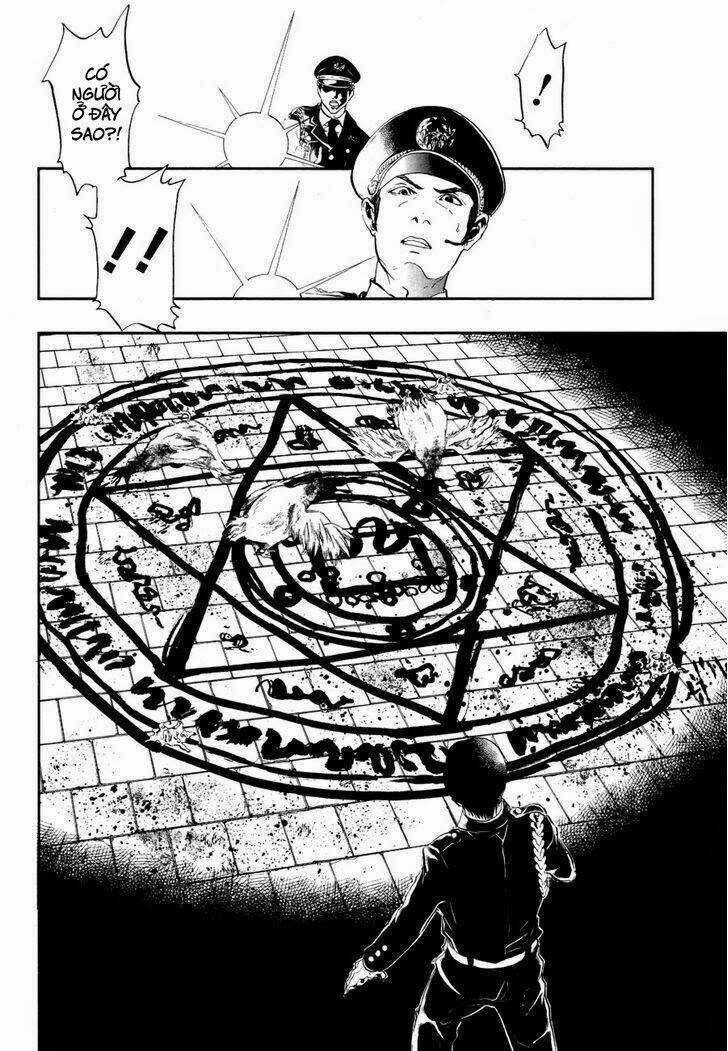 Rengoku no Karutagura Chapter 1 trang 6